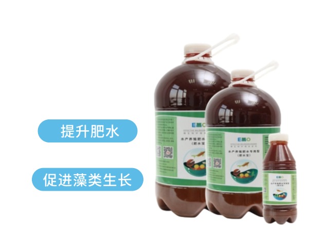 水產養殖肥水專用型（EM肥水寶）